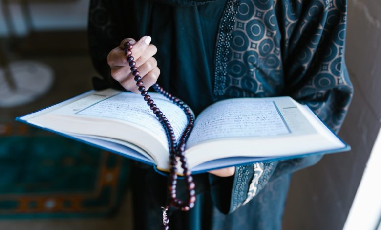 دعاء اول السنة