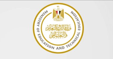 استمارة الثانوية العامة 2024