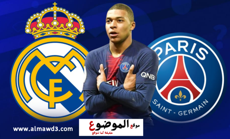 كيليان مبابى، في ريال مدريد