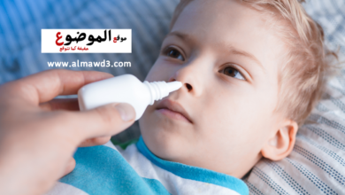 تكرار إصابة اطفال المدارس بأدوار البرد