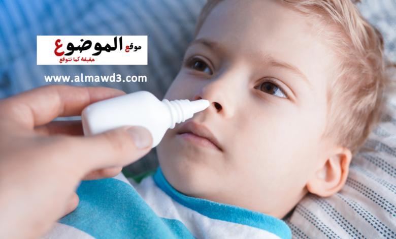 تكرار إصابة اطفال المدارس بأدوار البرد