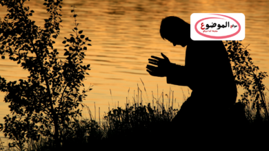 دعاءالسفر المأثور عن النبي عليه الصلاة والسلام