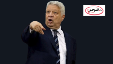 مرتضى منصور