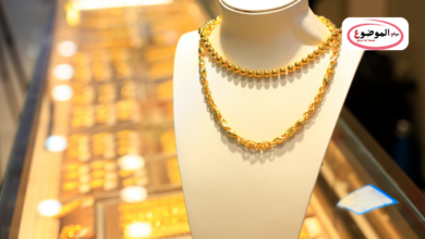 اسعار الذهب لحظه بلحظه