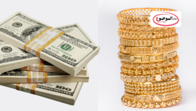 اكبر دولة منتجة للذهب