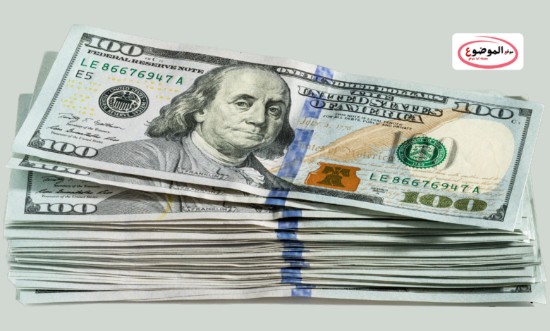 اسعار الدولار تواصل التراجع