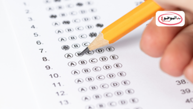 امتحانات الثانوية العامة