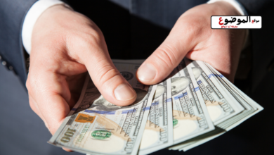 سعر الدولار اليوم الأحد