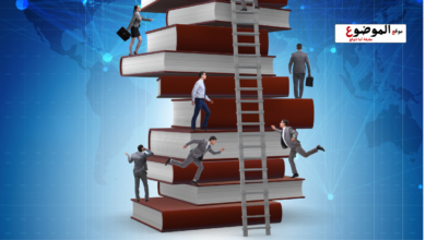 مسابقة لتعيين 18.8 الف معلم