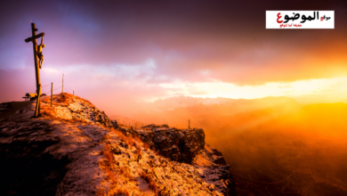 اسبوع الالام