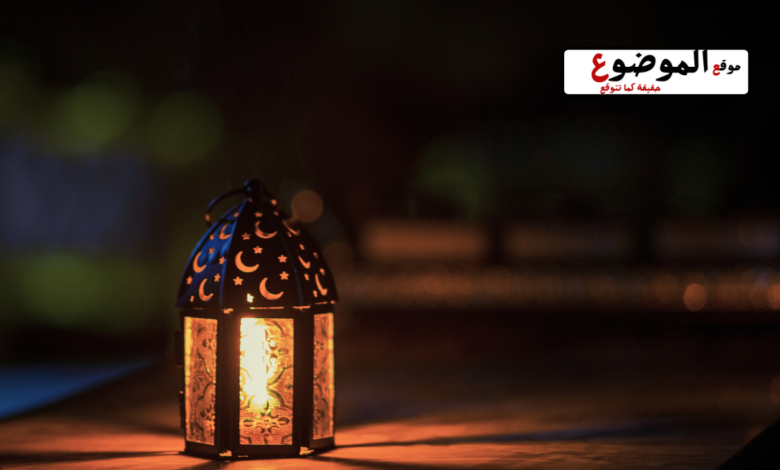 ادعية رمضانية