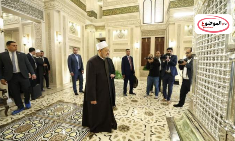 شيخ الأزهر يزور مقام السيدة زينب ويصلي بمسجده