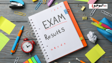 نتيجة امتحانات صفوف النقل