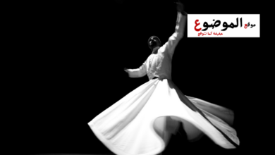 الحب عند الصوفية