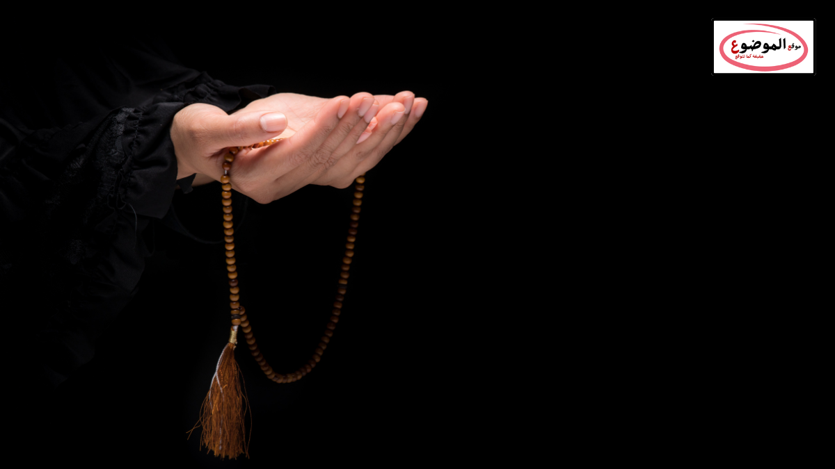 دعاء الزوجه