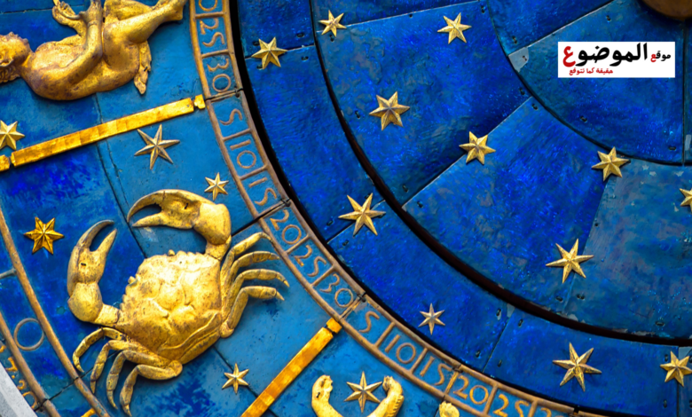 عيوب برج السرطان