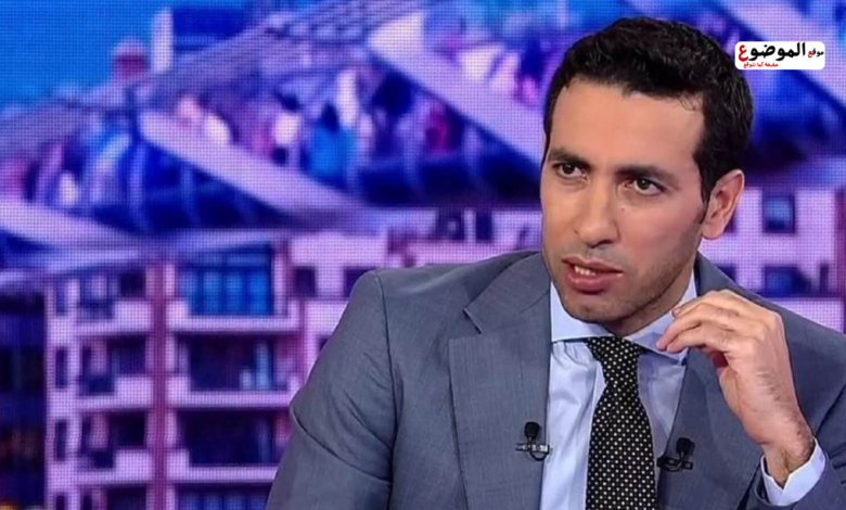 ابو تريكة