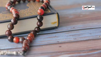 دعاء بعد قراءة سورة يايسن