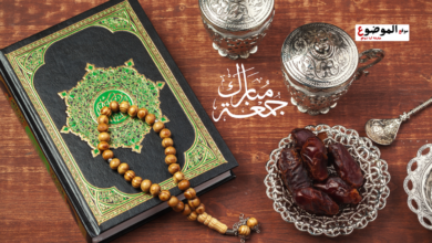 دعاء ليوم الجمعه المباركه