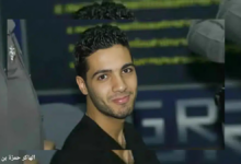 الهاكر حمزة بن دلاج