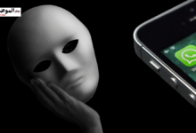 عبارات حزينة للواتس