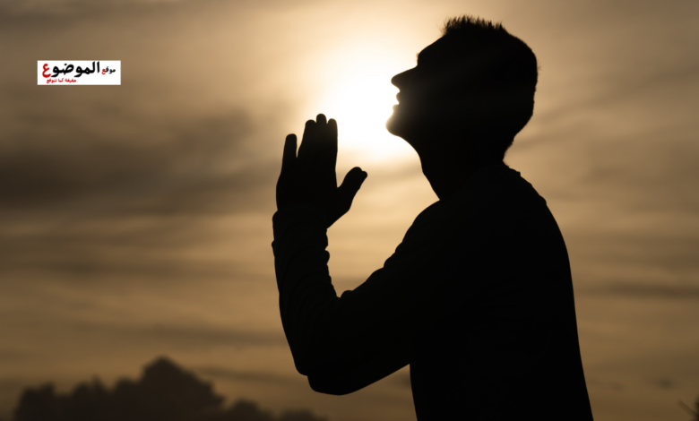 دعاء التوبة والاستغفار