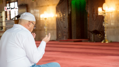 صلاه قضاء الحاجه