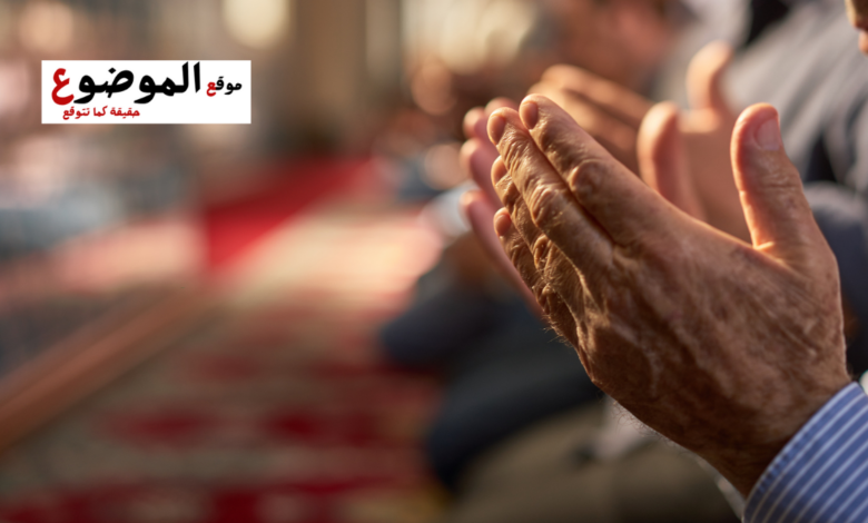 صلاة قضاء الحاجة