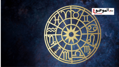 تاريخ الأبراج