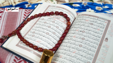 دعاء سورة ياسين مكتوب