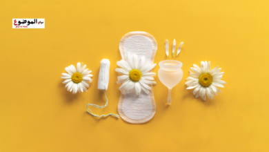 الطهارة من الحيض