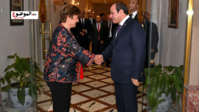 السيسي ومديرة صندوق النقد الدولي