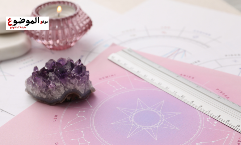 توقعات الأبراج