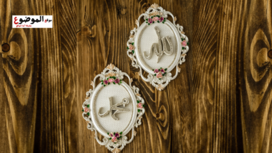 الصلاة ع النبي بالصيغة الابراهيمية