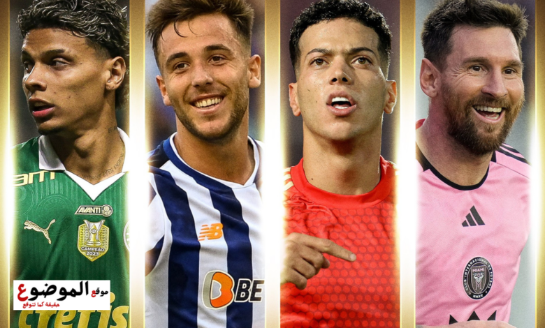 مواعيد مباريات الاهلي في كاس العالم للانديه