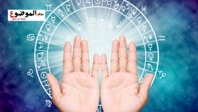 آبرآج آليوم