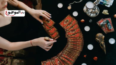 أبراج حظك اليوم