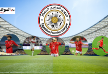 مباريات اليوم في الدوري المصري