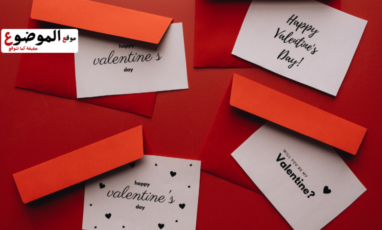 رسائل عيد الحب