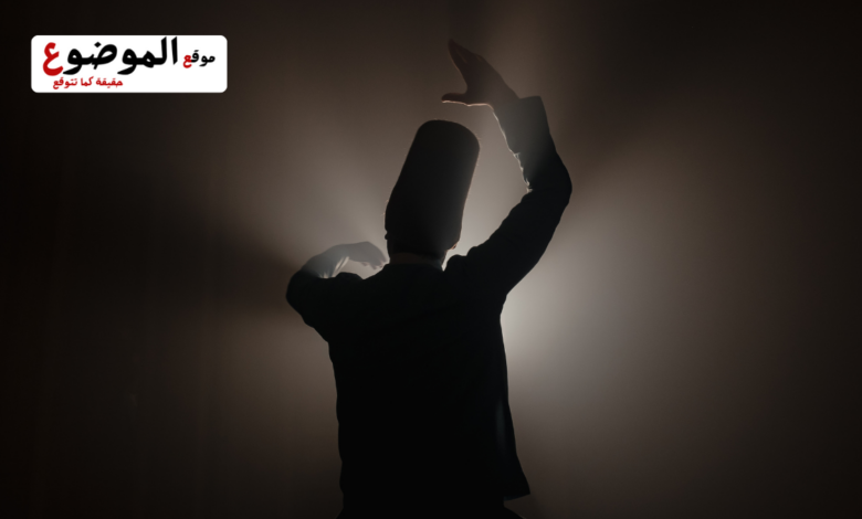 الطرق الصوفيه