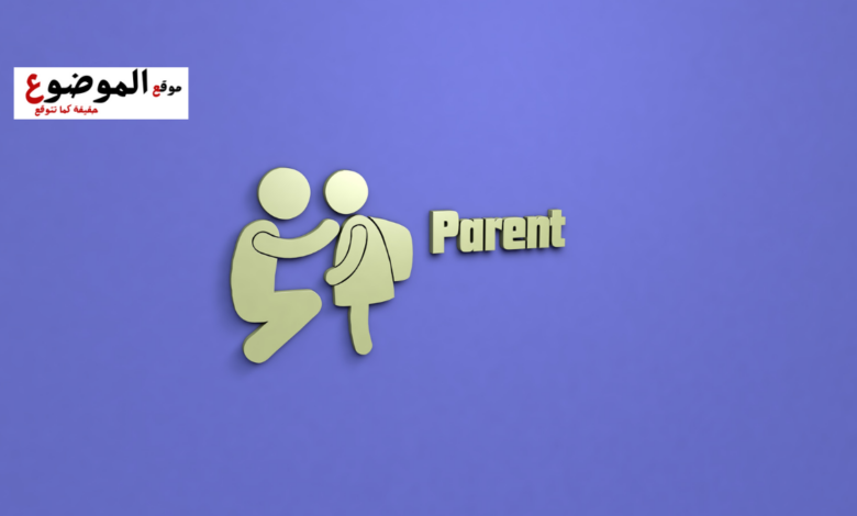 خطبة عن بر الوالدين