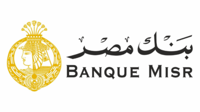 تخفيض أسعار العائدببنك مصر