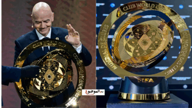 مباريات كاس العالم للاندية