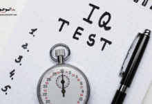اختبار مستوى الذكاء